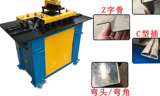 咬口机常见的供液方法有什么？